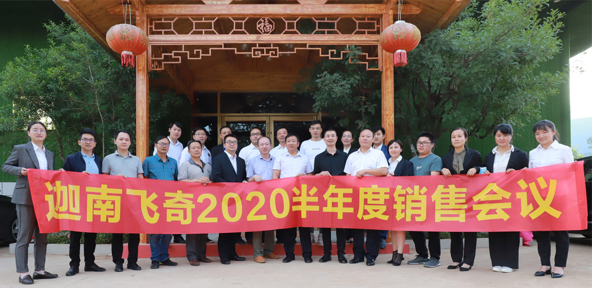 1597976100735078250.jpg 未標(biāo)題-1.jpg